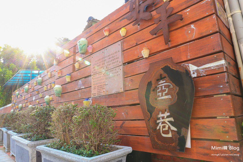 安平小旅行-37.jpg