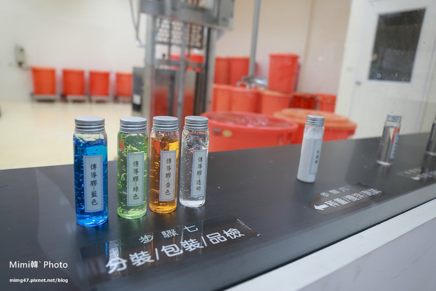 台南景點-虹泰水凝膠觀光工廠-35.jpg