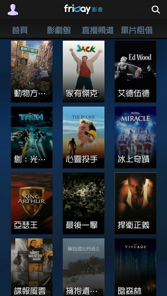 Screenshot_2016-09-09-23-18-06.jpg Screenshot_2016-09-09-23-18-06.jpg