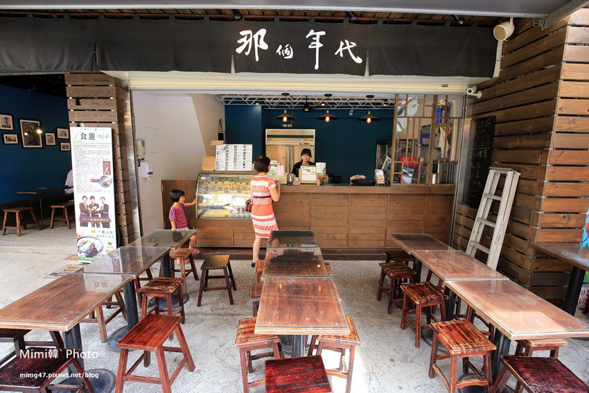 台南美食-那個年代杏仁豆腐冰-4.jpg