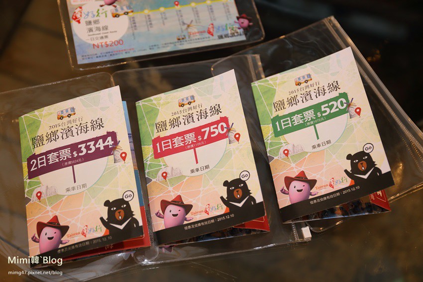台南北門-47.jpg
