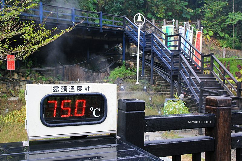 關子嶺泥漿溫泉4.JPG