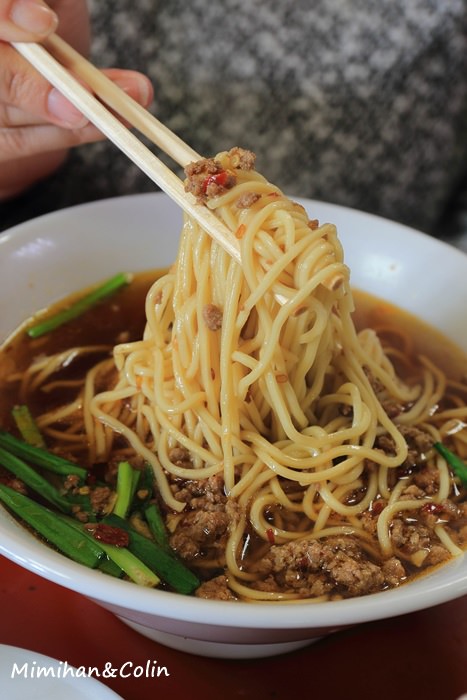 味仙台灣拉麵-14.jpg