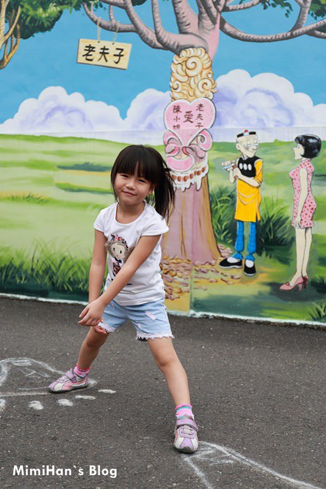 美崙咖啡彩繪村-32.jpg