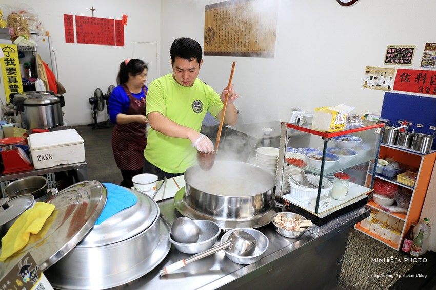 大菜市無名羊肉湯3.JPG