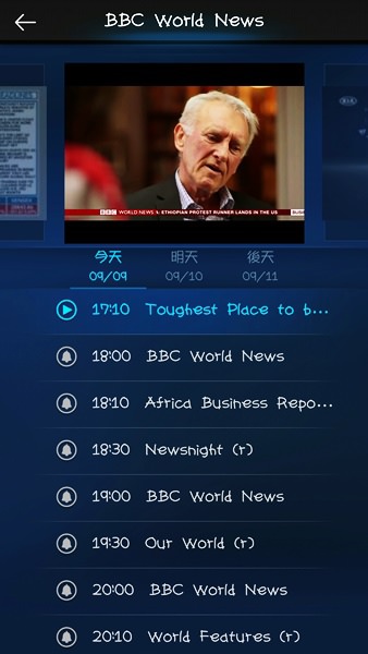 Screenshot_2016-09-09-17-45-45.jpg Screenshot_2016-09-09-17-45-45.jpg