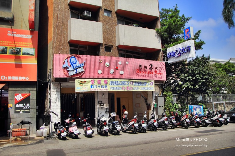 台中輕旅行24.JPG