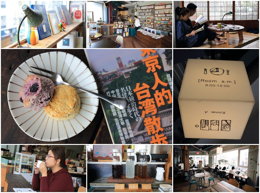 圖書館ROOMA-1.jpg