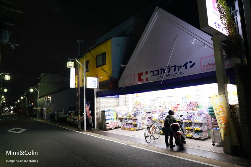 紫ゆかり日本料理6.JPG