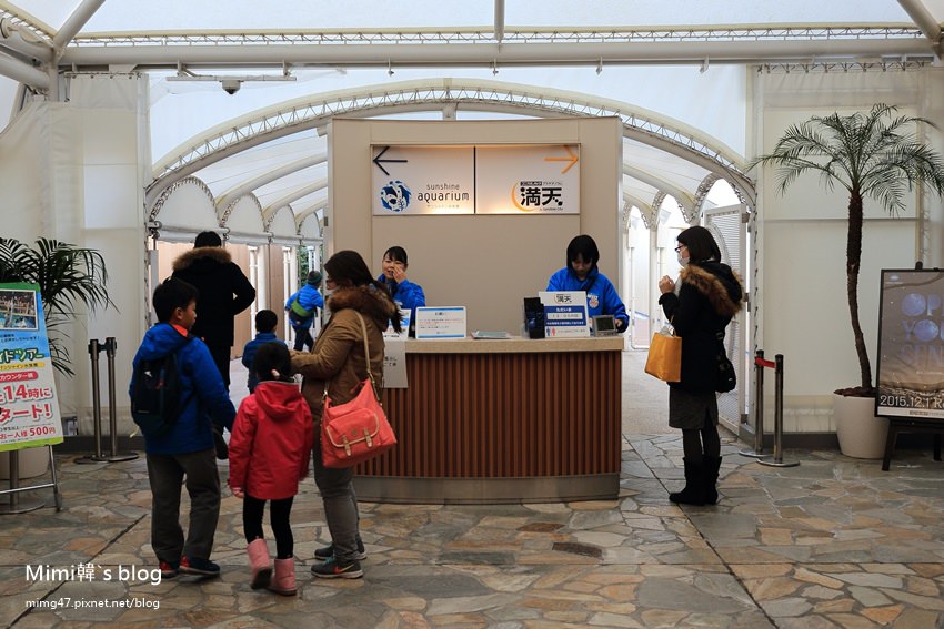 池袋太陽城水族館-12.jpg