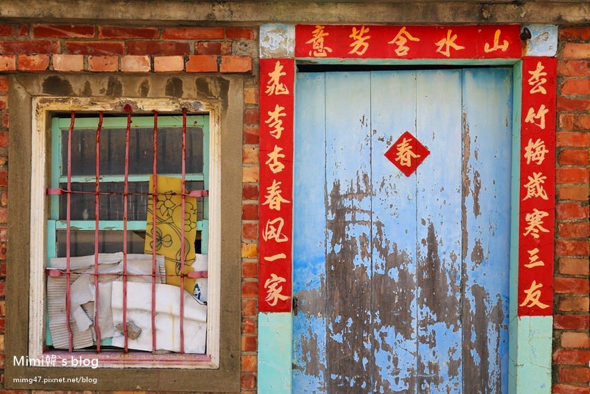 馬沙溝彩繪-34.jpg