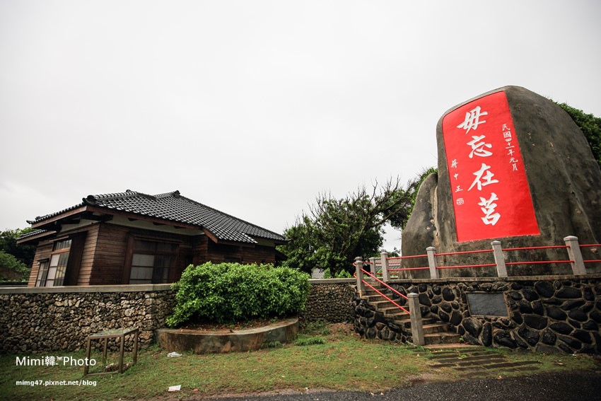 澎湖景點-媽宮小旅行-30.jpg