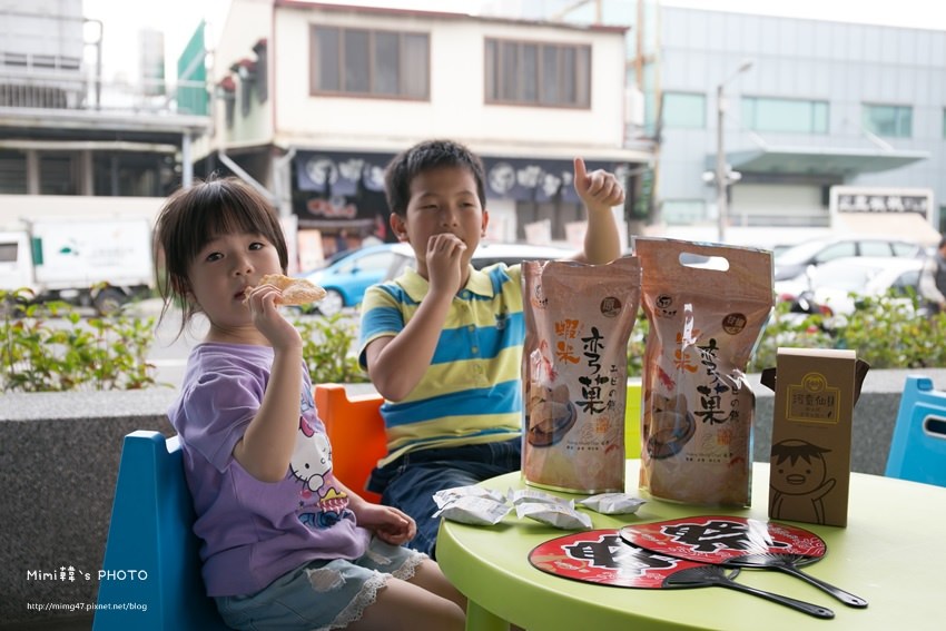 台南美食-伴手禮-蝦米工坊-33.jpg