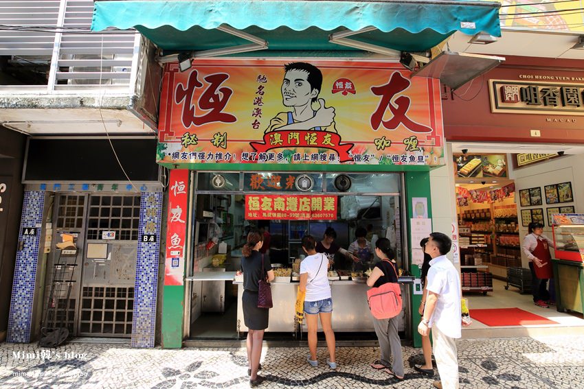 福龍新街散策-14.jpg
