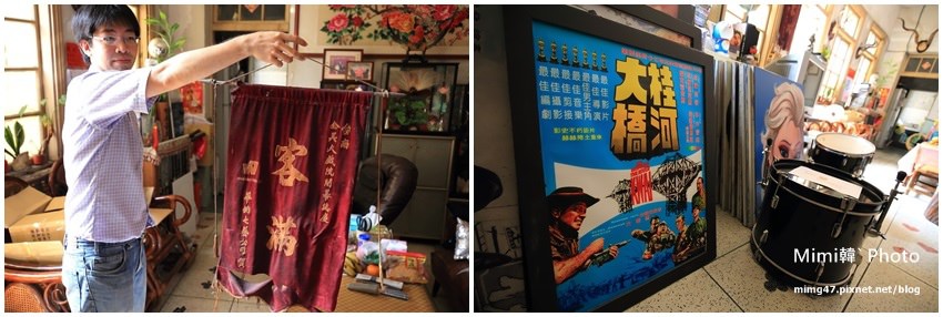 台南景點-中西區小旅行-7.jpg