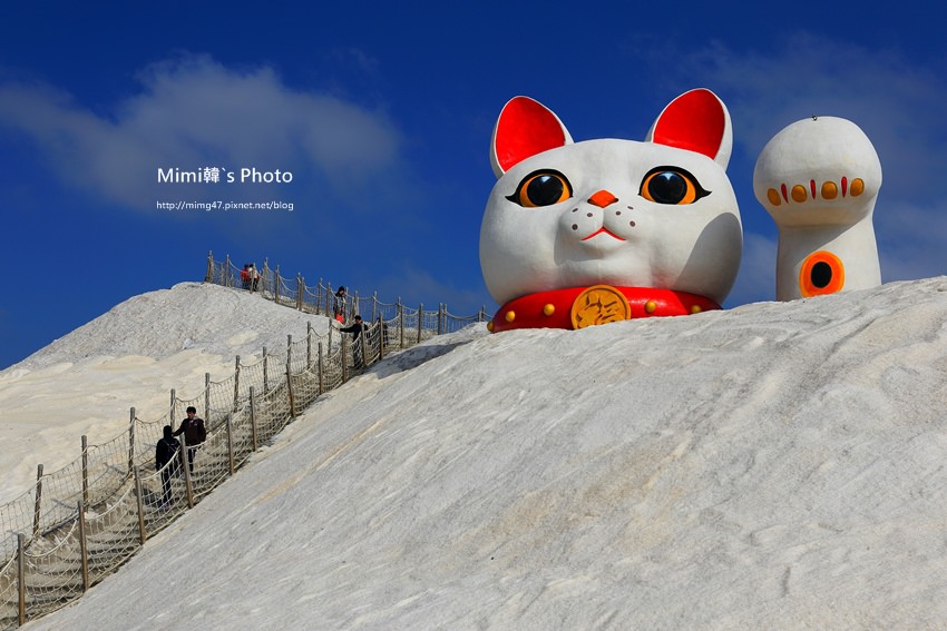 七股鹽山5.JPG 七股鹽山5.JPG