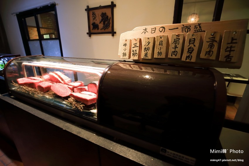 台南美食-貴一郎健康燒肉-9.jpg