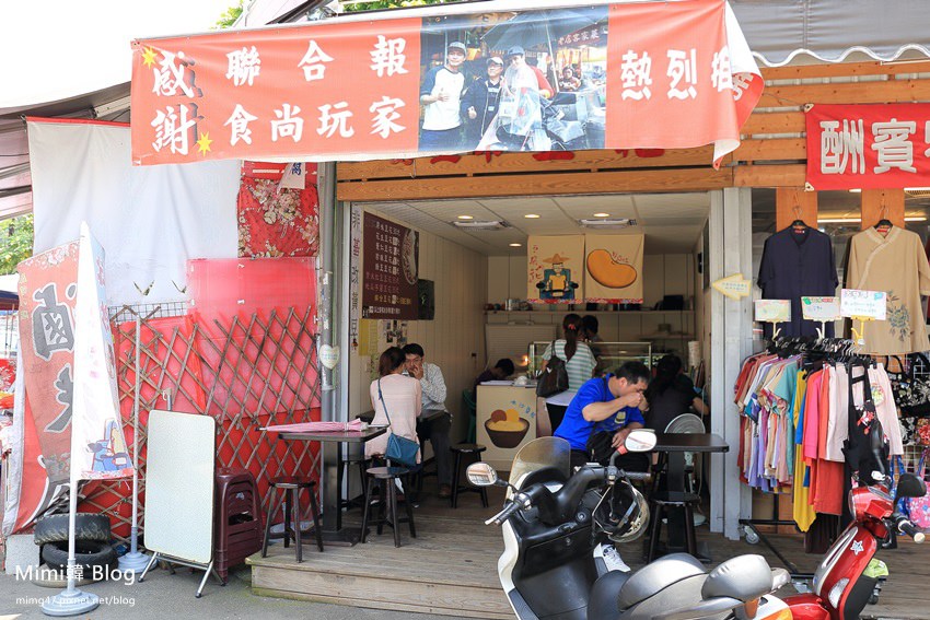 新竹北埔老街-5.jpg