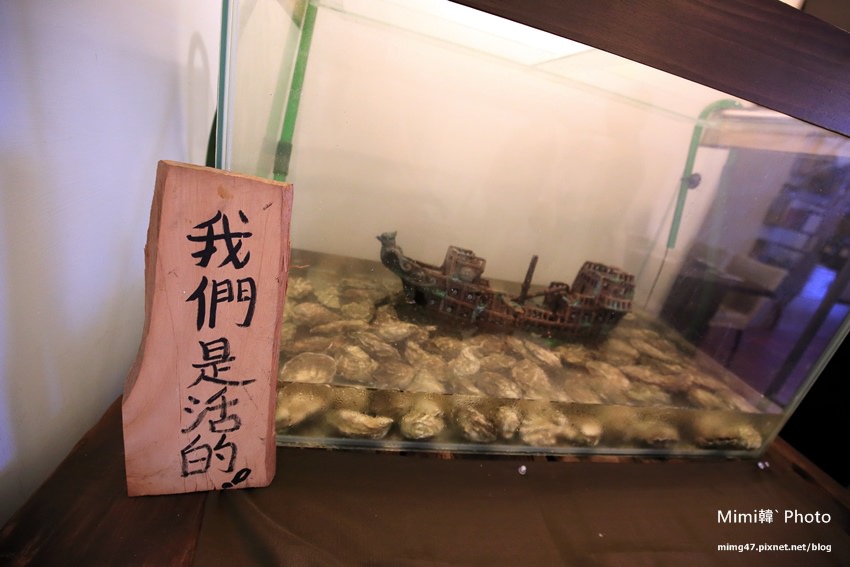 台南美食-貴一郎健康燒肉-8.jpg