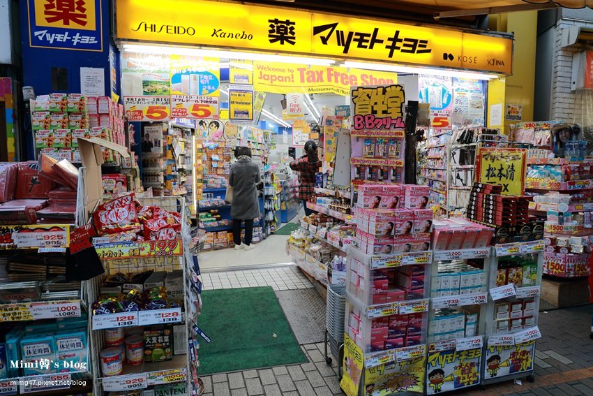 日本阿美橫丁-6.jpg