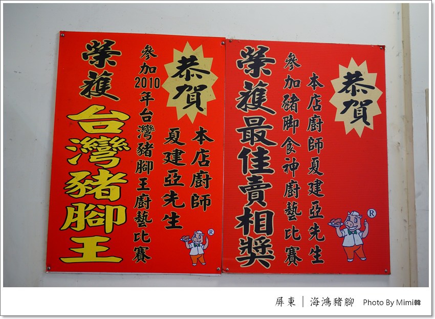 DSC00682-17.jpg