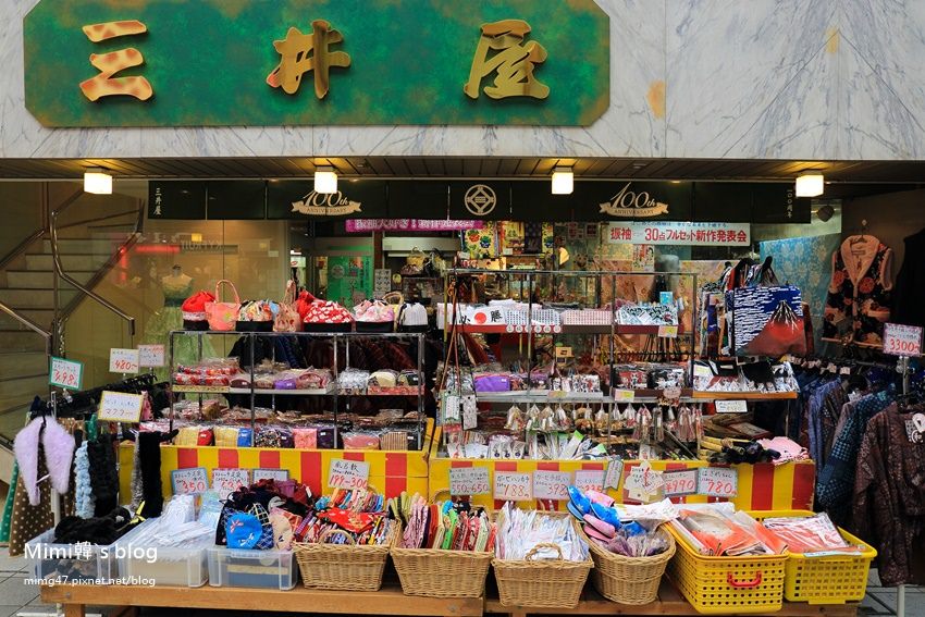 大須商店街-18.jpg