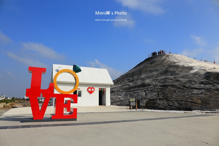 七股鹽山20.JPG 七股鹽山20.JPG