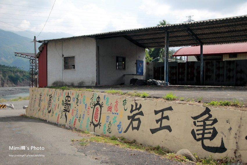 六龜小旅行14.JPG