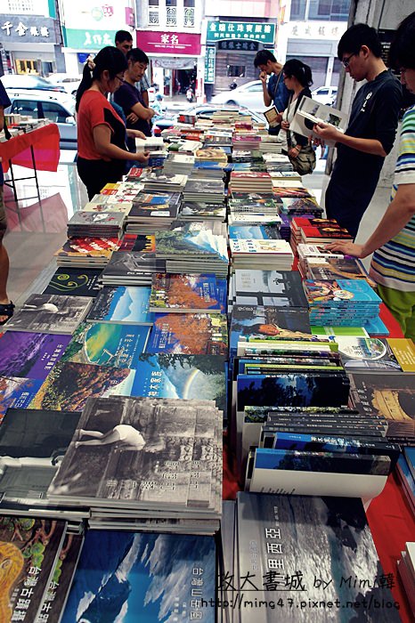 SAM_6421.JPG SAM_6421.JPG