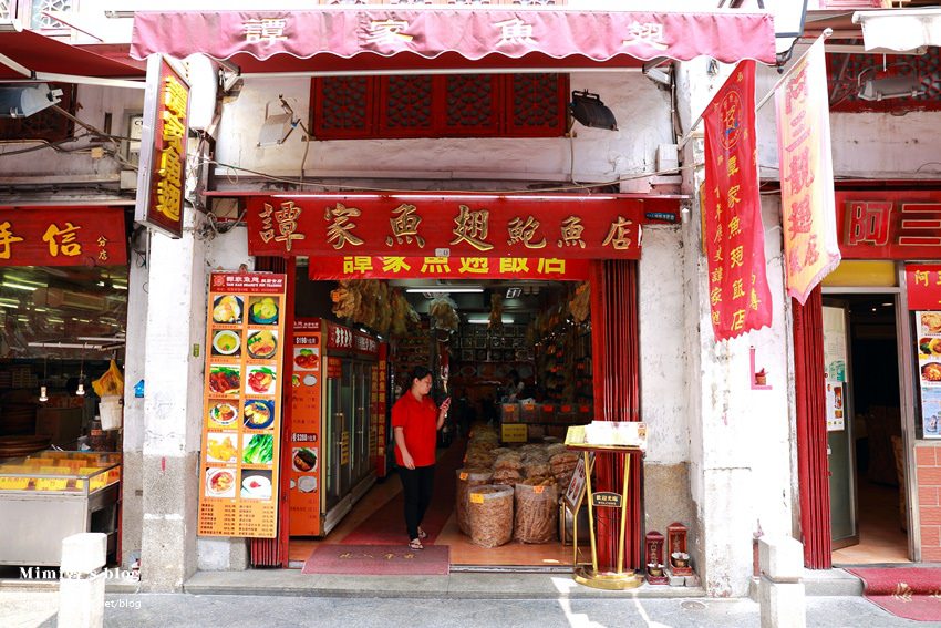福龍新街散策-43.jpg