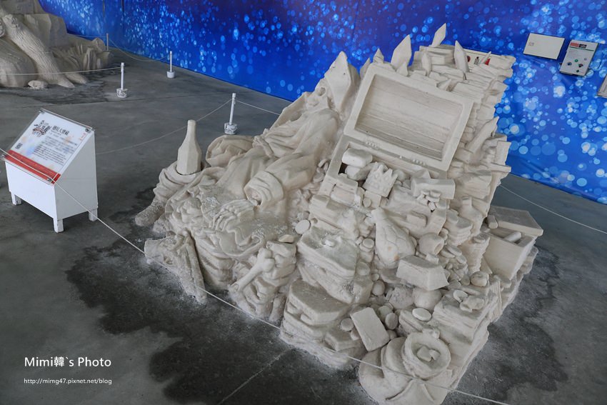 七股鹽山15.JPG 七股鹽山15.JPG