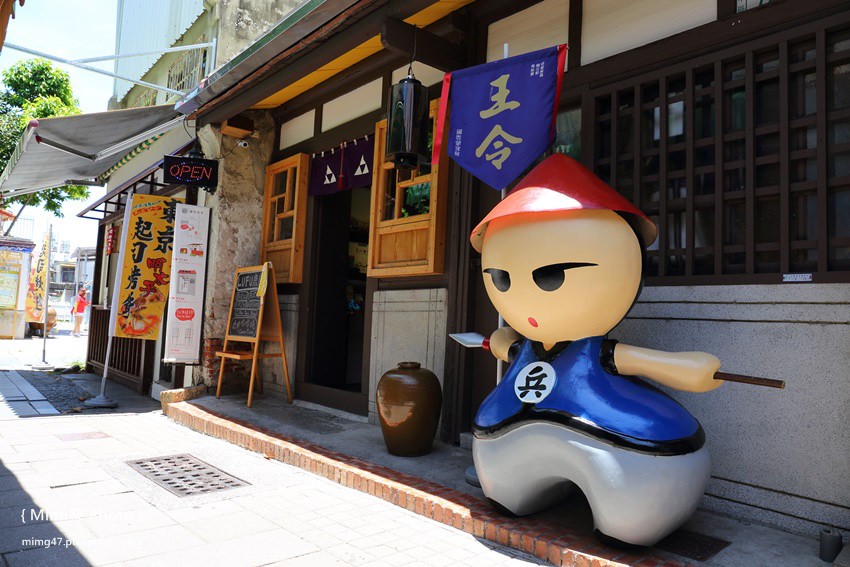 揪夥台南小旅行-26.JPG