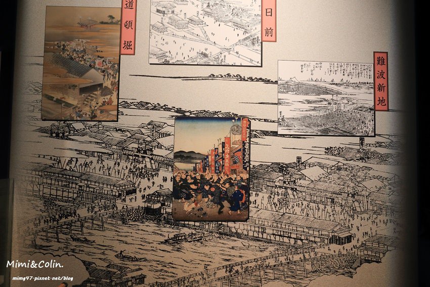 日本大阪城-15.jpg