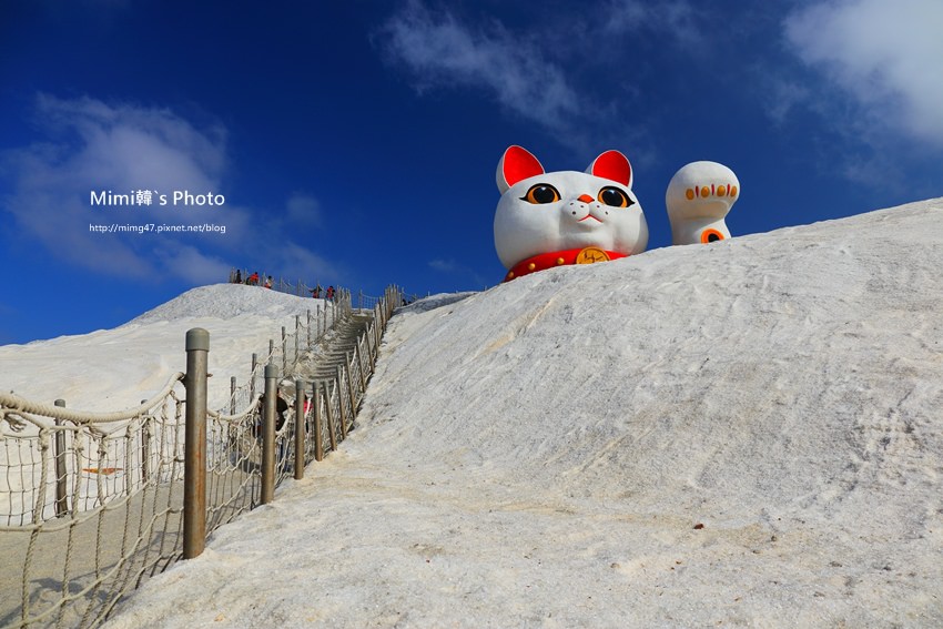 七股鹽山6.JPG 七股鹽山6.JPG