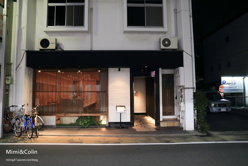紫ゆかり日本料理3.JPG