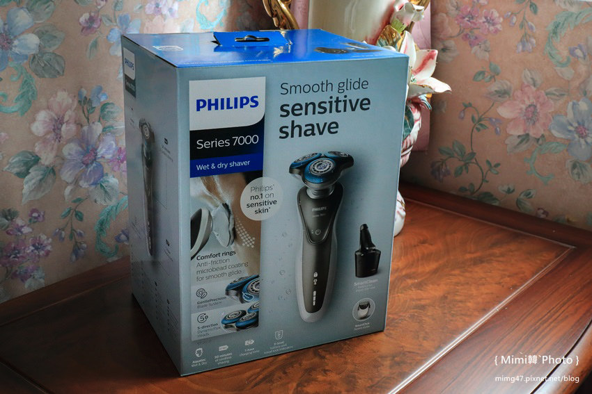 飛利浦動電刮鬍刀-2.jpg