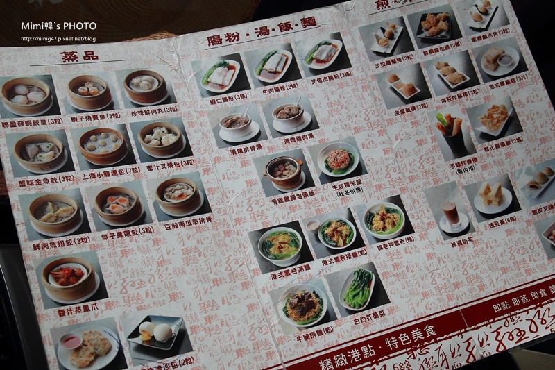 聯盈發7.JPG