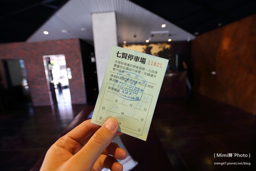 高雄商旅-康瀚行館-6.jpg