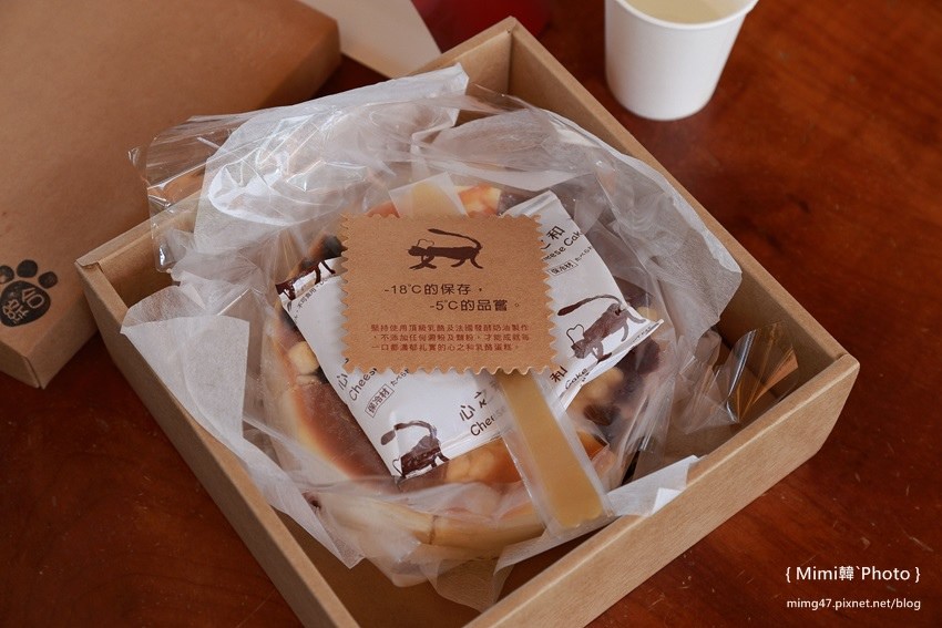 屏東心之和-10.jpg 屏東心之和-10.jpg