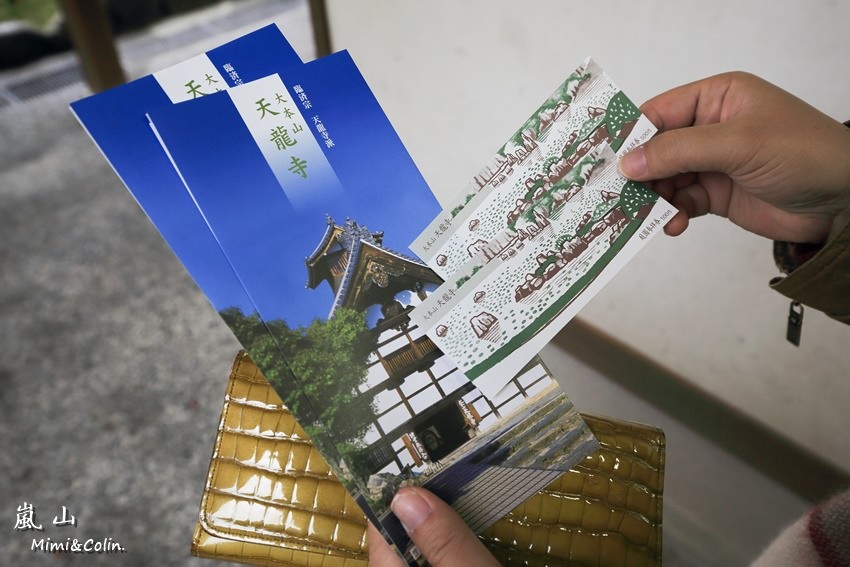 常寂光寺%26;天龍寺-28.jpg