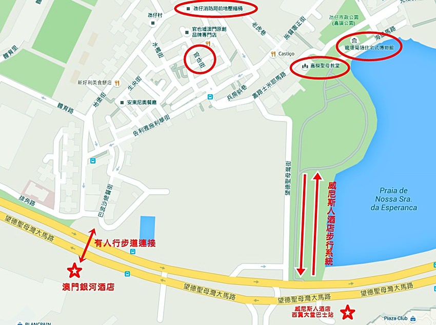澳門官也街-5.jpg