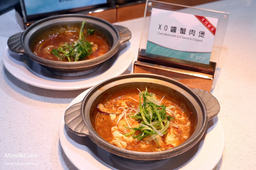饗食天堂秋蟹-21.jpg