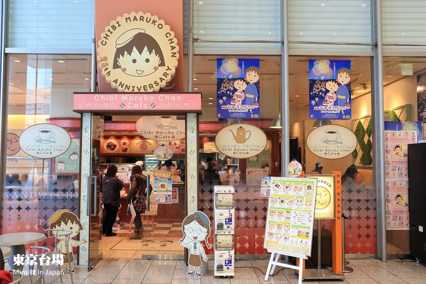 東京台場-13.jpg
