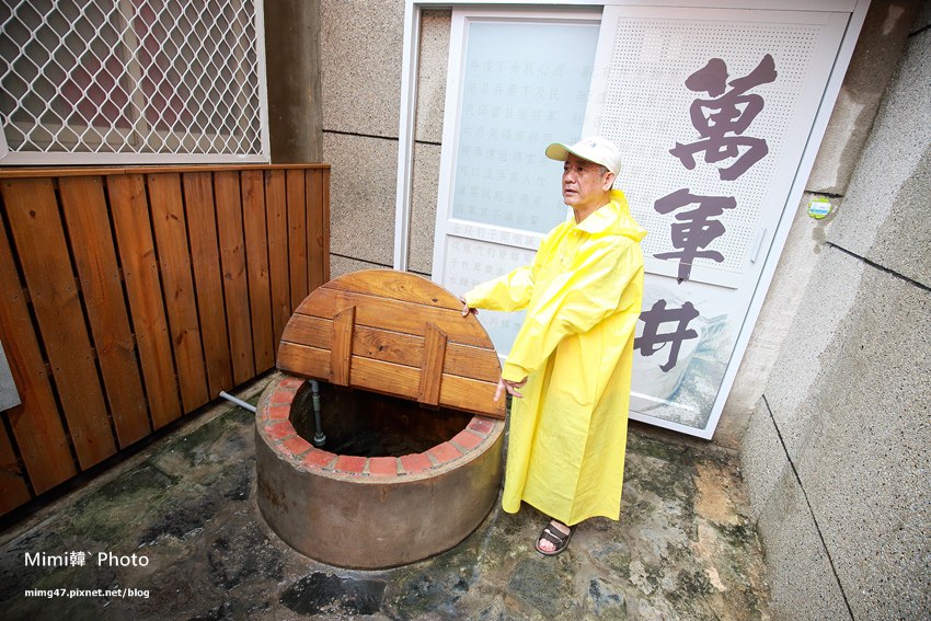 澎湖景點-媽宮小旅行-19.jpg