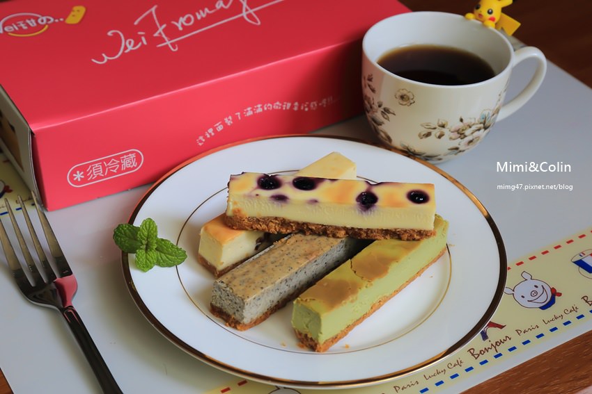 微甜乳酪條-1.jpg 微甜乳酪條-1.jpg