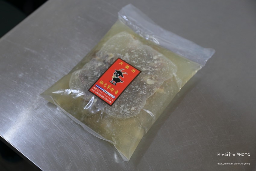 大菜市無名羊肉湯12.JPG
