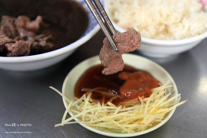 大菜市無名羊肉湯9.JPG