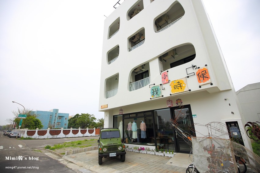 我小時候旅店-44.jpg
