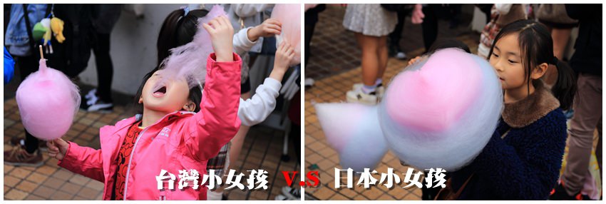 原宿竹下通-20.jpg