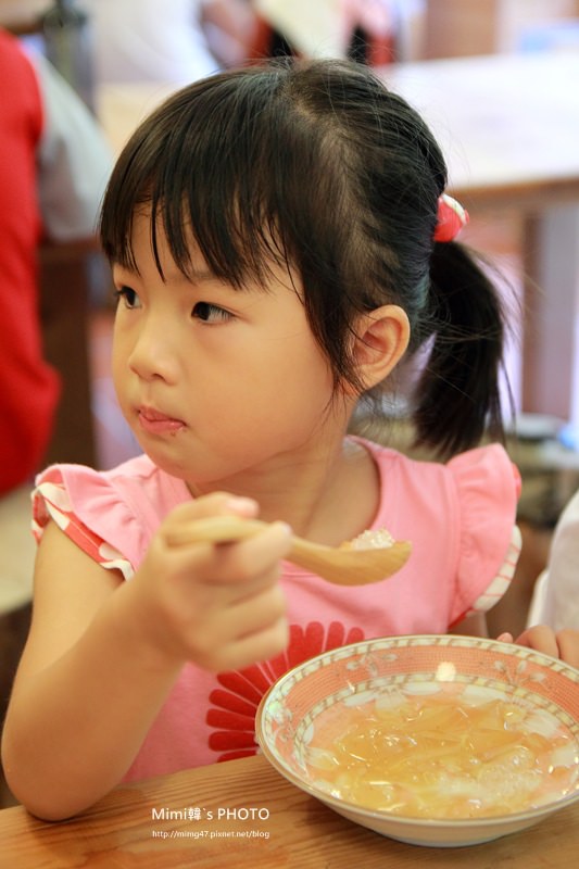 台北找茶園41.JPG